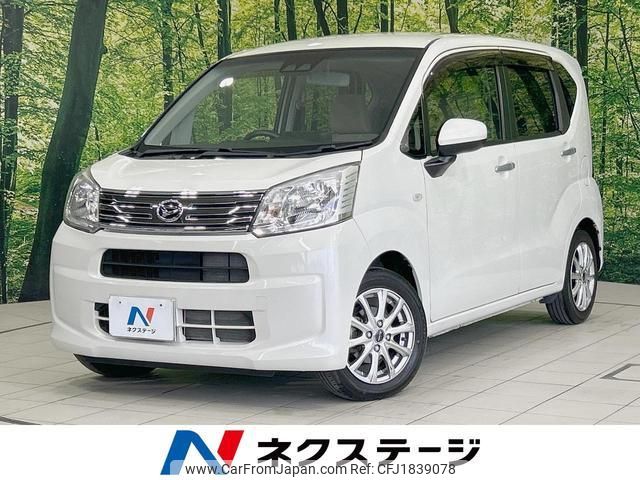 daihatsu move 2018 CFJ1839078 image 1