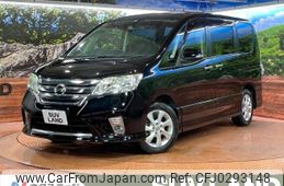 nissan serena 2011 -NISSAN--Serena DBA-FC26--FC26-044453---NISSAN--Serena DBA-FC26--FC26-044453-