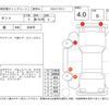 daihatsu tanto 2018 -DAIHATSU--Tanto LA600S--LA600S-0709227---DAIHATSU--Tanto LA600S--LA600S-0709227- image 4