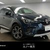 renault captur 2022 quick_quick_3BA-HJBH5H_VF1RJB000M0833379 image 1