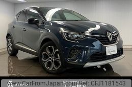 renault captur 2022 quick_quick_3BA-HJBH5H_VF1RJB000M0833379