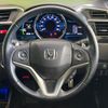 honda fit-hybrid 2016 quick_quick_GP5_GP5-1222954 image 11