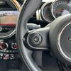 mini mini-others 2019 CFJ1479113 image 19