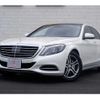 mercedes-benz s-class 2015 -MERCEDES-BENZ--Benz S Class 222057--WDD2220572A142161---MERCEDES-BENZ--Benz S Class 222057--WDD2220572A142161- image 1