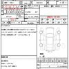 honda elysion-prestige 2009 quick_quick_DBA-RR1_1401264 image 10
