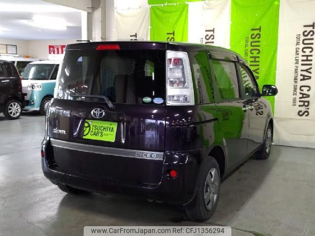 toyota sienta 2015 quick_quick_DBA-NCP81G_NCP81-5228432 image 2