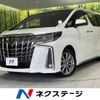 toyota alphard 2021 -TOYOTA--Alphard 3BA-AGH30W--AGH30-0384276---TOYOTA--Alphard 3BA-AGH30W--AGH30-0384276- image 1