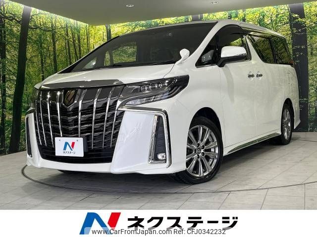 toyota alphard 2021 -TOYOTA--Alphard 3BA-AGH30W--AGH30-0384276---TOYOTA--Alphard 3BA-AGH30W--AGH30-0384276- image 1