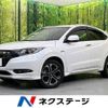 honda vezel 2017 -HONDA--VEZEL DAA-RU3--RU3-1237209---HONDA--VEZEL DAA-RU3--RU3-1237209- image 1