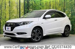 honda vezel 2017 -HONDA--VEZEL DAA-RU3--RU3-1237209---HONDA--VEZEL DAA-RU3--RU3-1237209-