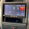 nissan x-trail 2013 quick_quick_DBA-NT31_NT31-326580 image 8