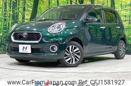 toyota passo 2017 CFJ1581927