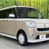 daihatsu move-canbus 2017 CFJ1688614 image 15