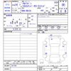 suzuki alto-lapin 2012 -SUZUKI--Alto Lapin HE22S--247764---SUZUKI--Alto Lapin HE22S--247764- image 3