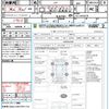 honda n-one 2013 quick_quick_JG1_JG1-2013570 image 21