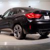 bmw x6 2015 -BMW--BMW X6 ABA-KT44--WBSKW820200G94284---BMW--BMW X6 ABA-KT44--WBSKW820200G94284- image 7