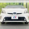 toyota prius 2012 CFJ1714461 image 14