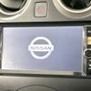 nissan note 2012 -NISSAN--Note DBA-E12--E12-000685---NISSAN--Note DBA-E12--E12-000685- image 3