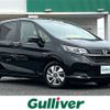honda freed 2022 -HONDA--Freed 6AA-GB7--GB7-3173277---HONDA--Freed 6AA-GB7--GB7-3173277- image 1