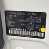 nissan serena 2020 -NISSAN--Serena DAA-HFC27--HFC27-060506---NISSAN--Serena DAA-HFC27--HFC27-060506- image 14