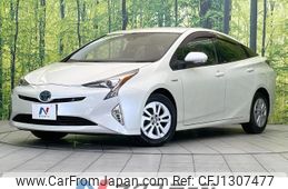 toyota prius 2016 quick_quick_ZVW50_ZVW50-8037209
