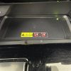 toyota alphard 2024 -TOYOTA--Alphard 6AA-AAHH45W--AAHH45-0022849---TOYOTA--Alphard 6AA-AAHH45W--AAHH45-0022849- image 4
