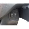 nissan serena 2013 -NISSAN 【名変中 】--Serena HFC26--110242---NISSAN 【名変中 】--Serena HFC26--110242- image 22