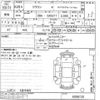toyota crown undefined -TOYOTA--Crown GRS211-6006720---TOYOTA--Crown GRS211-6006720- image 3