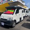 toyota townace-truck 2015 -TOYOTA--Townace Truck S402U--0016177---TOYOTA--Townace Truck S402U--0016177- image 26