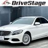 mercedes-benz c-class 2015 quick_quick_205042C_WDD2050422R055014 image 1