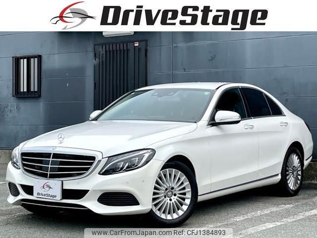mercedes-benz c-class 2015 quick_quick_205042C_WDD2050422R055014 image 1