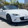 mazda roadster 2015 quick_quick_ND5RC_ND5RC-103041 image 17