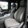 mercedes-benz g-class 2023 quick_quick_3DA-463350_W1N4633502X477412 image 10