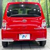 daihatsu mira-cocoa 2014 -DAIHATSU--Mira Cocoa DBA-L675S--L675S-0183519---DAIHATSU--Mira Cocoa DBA-L675S--L675S-0183519- image 16