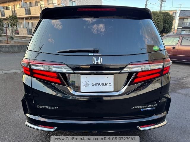 honda odyssey 2019 quick_quick_RC4_1167127 image 2