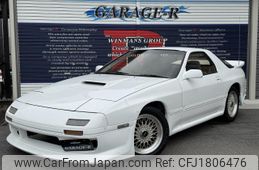 mazda savanna-rx-7 1990 CFJ1806476