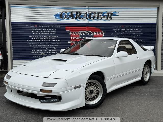 mazda savanna-rx-7 1990 CFJ1806476 image 1