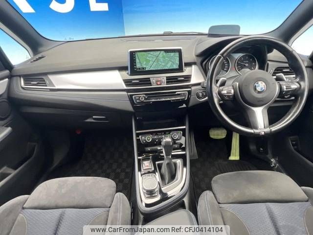 bmw 2-series 2017 -BMW--BMW 2 Series LDA-2C20--WBA2C120107A38010---BMW--BMW 2 Series LDA-2C20--WBA2C120107A38010- image 2