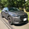 citroen ds3 2021 -CITROEN 【つくば 300】--Citroen DS3 7BA-D34HN07--VR1URHNNSLW027247---CITROEN 【つくば 300】--Citroen DS3 7BA-D34HN07--VR1URHNNSLW027247- image 13