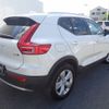 volvo xc40 2023 -VOLVO--Volvo XC40 5AA-XB420TXCM--YV1XZK8MXP2024113---VOLVO--Volvo XC40 5AA-XB420TXCM--YV1XZK8MXP2024113- image 3