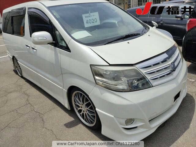 toyota alphard 2006 -TOYOTA--Alphard ANH10W--0154943---TOYOTA--Alphard ANH10W--0154943- image 1