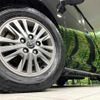 toyota esquire 2015 CFJ1858004 image 15