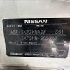 nissan vanette-van 2013 -NISSAN--Vanette Van ABF-SKP2MN--SKP2MN-202262---NISSAN--Vanette Van ABF-SKP2MN--SKP2MN-202262- image 31