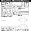 daihatsu thor 2024 -DAIHATSU 【岐阜 504ﾂ2781】--Thor M910S-1003038---DAIHATSU 【岐阜 504ﾂ2781】--Thor M910S-1003038- image 3