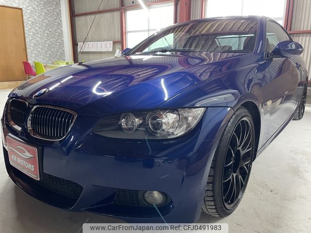 bmw 3-series 2008 -BMW--BMW 3 Series ABA-WB35--WBAWB72010P175999---BMW--BMW 3 Series ABA-WB35--WBAWB72010P175999- image 1