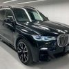 bmw x7 2022 quick_quick_3CA-TB4230_WBATB420409L50784 image 8