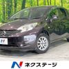 nissan note 2014 -NISSAN--Note DBA-E12--E12-205989---NISSAN--Note DBA-E12--E12-205989- image 1