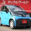 toyota toyota-others 2022 CFJ1605373 image 3