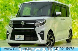 daihatsu tanto 2020 quick_quick_6BA-LA650S_LA650S-1013995