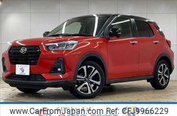 daihatsu rocky 2020 -DAIHATSU--Rocky 5BA-A200S--A200S-0005730---DAIHATSU--Rocky 5BA-A200S--A200S-0005730-